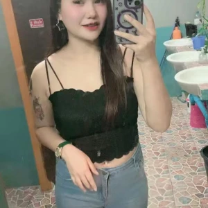 Nancy